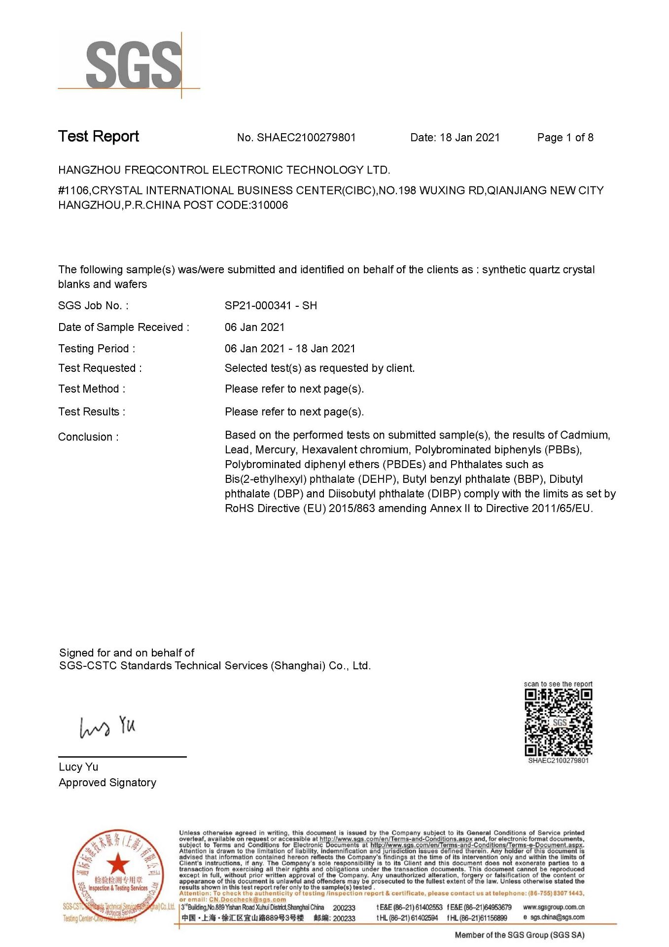 MSDS Quartz blank 2021