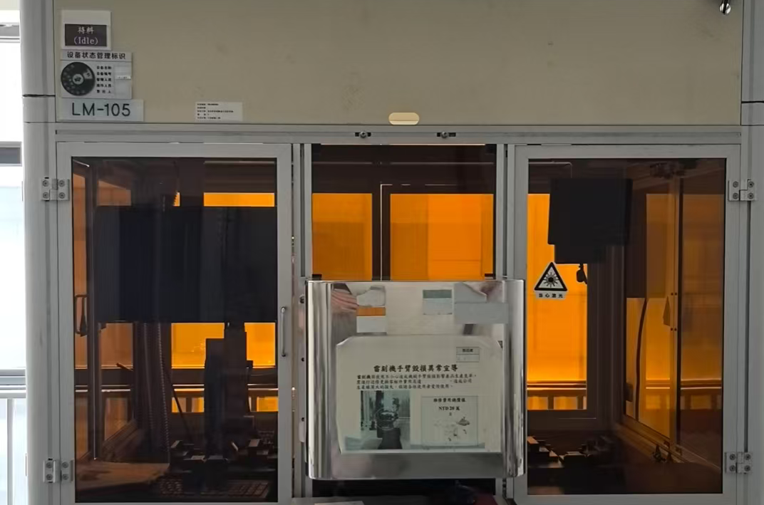 Laser printer 10011007