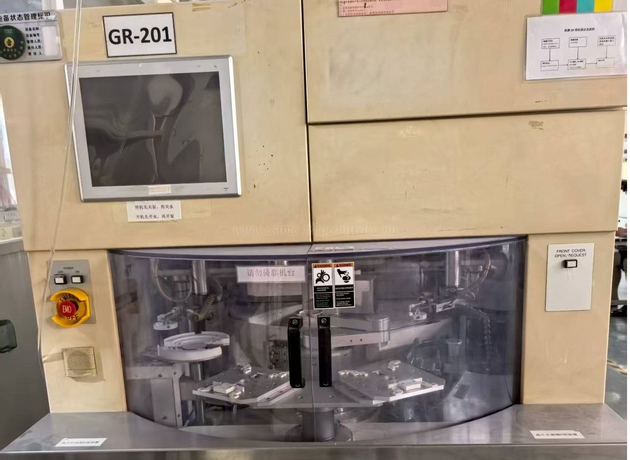 Wafer thinner GNX  200B